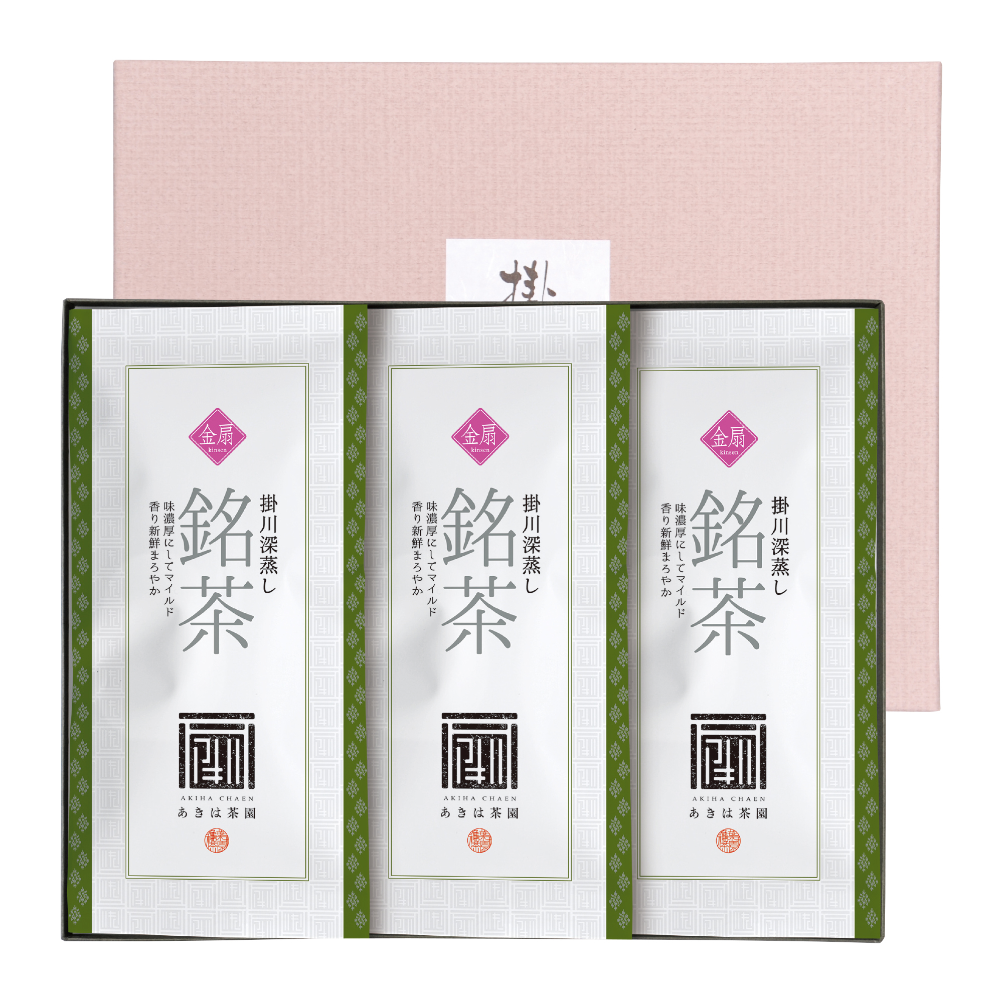 金扇（きんせん）100g平袋3袋 箱入ギフト