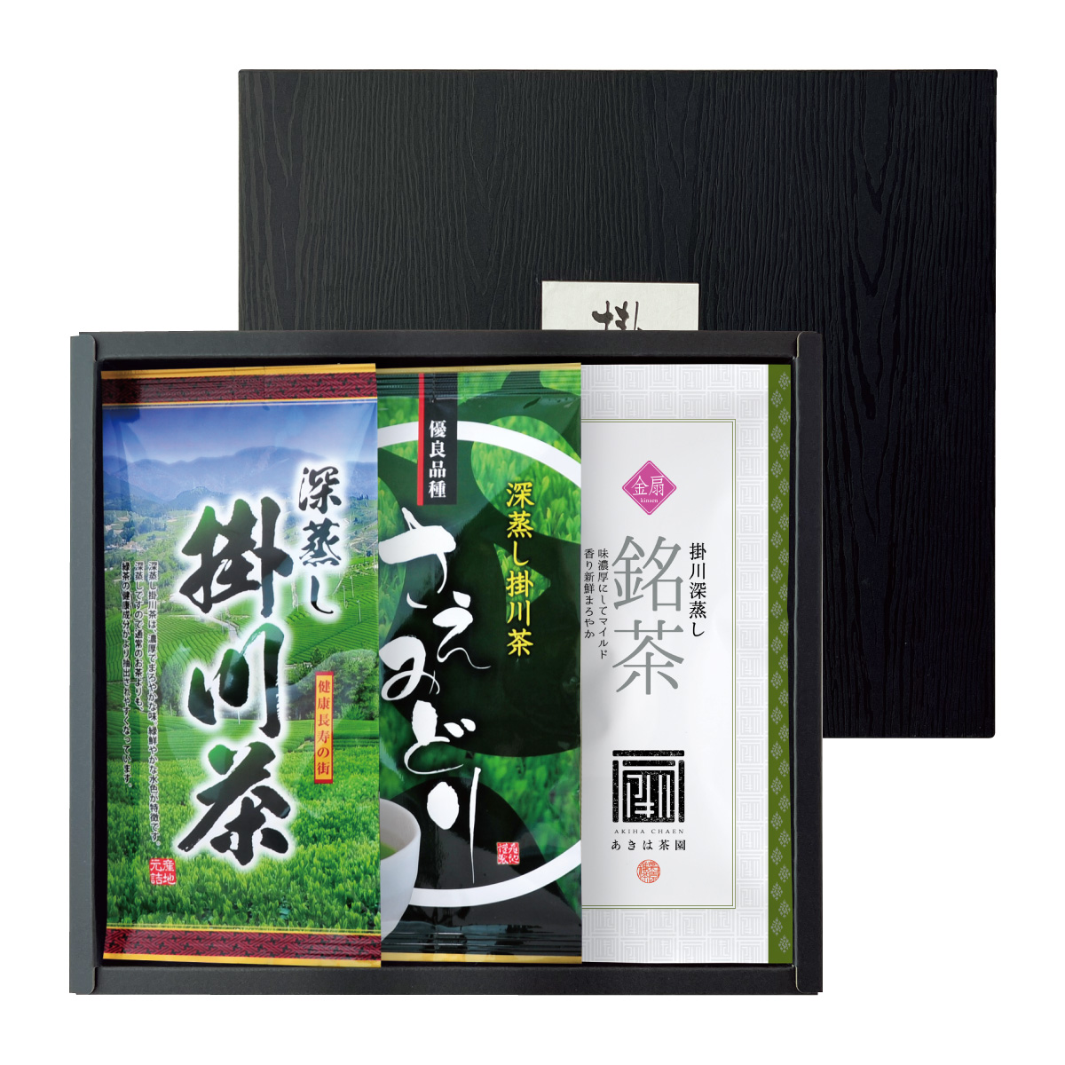 掛川銘茶詰合せ 箱入ギフト