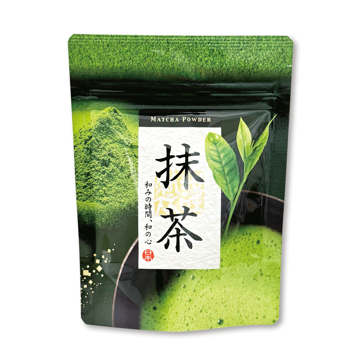 掛川産抹茶