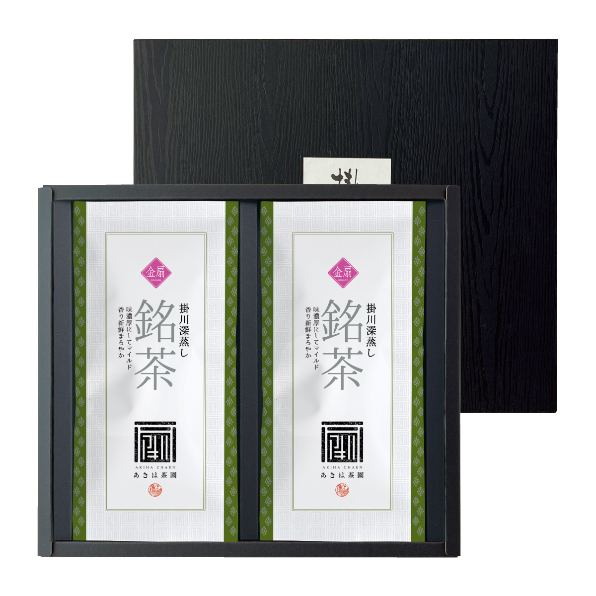 金扇（きんせん）100g平袋2袋 箱入ギフト