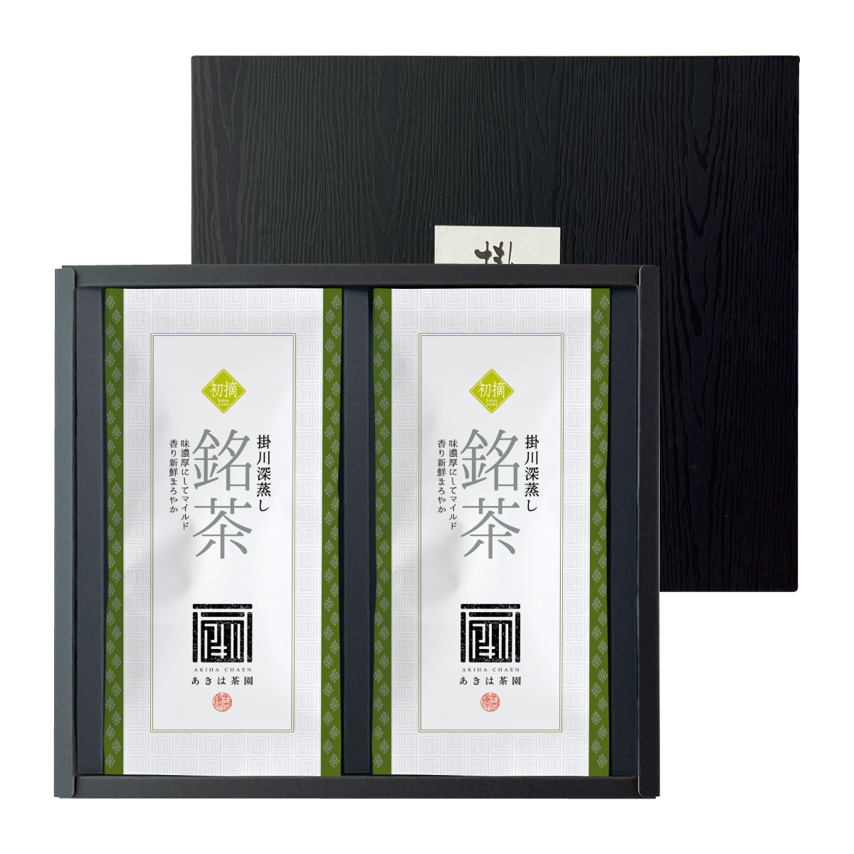 初摘（はつづみ）100g平袋2袋 箱入ギフト