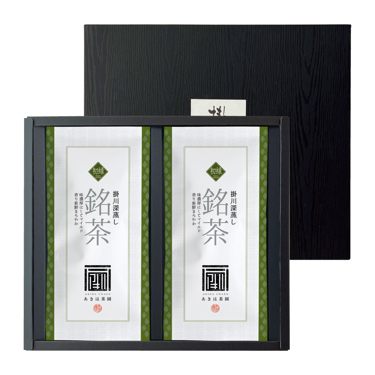 初緑（はつみどり）100g平袋2袋 箱入ギフト