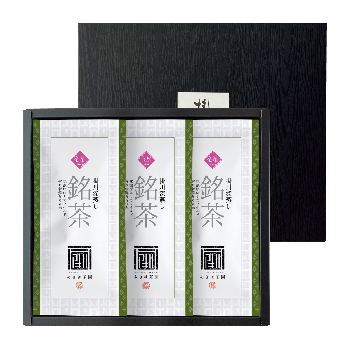 金扇（きんせん）100g平袋3袋 箱入ギフト