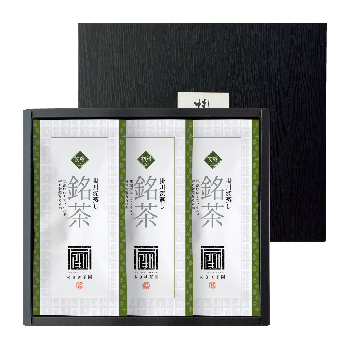 初緑（はつみどり）100g平袋3袋 箱入ギフト