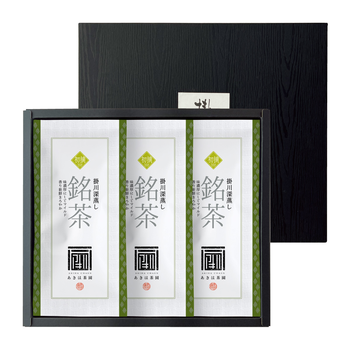 初摘（はつづみ）100g平袋3袋 箱入ギフト