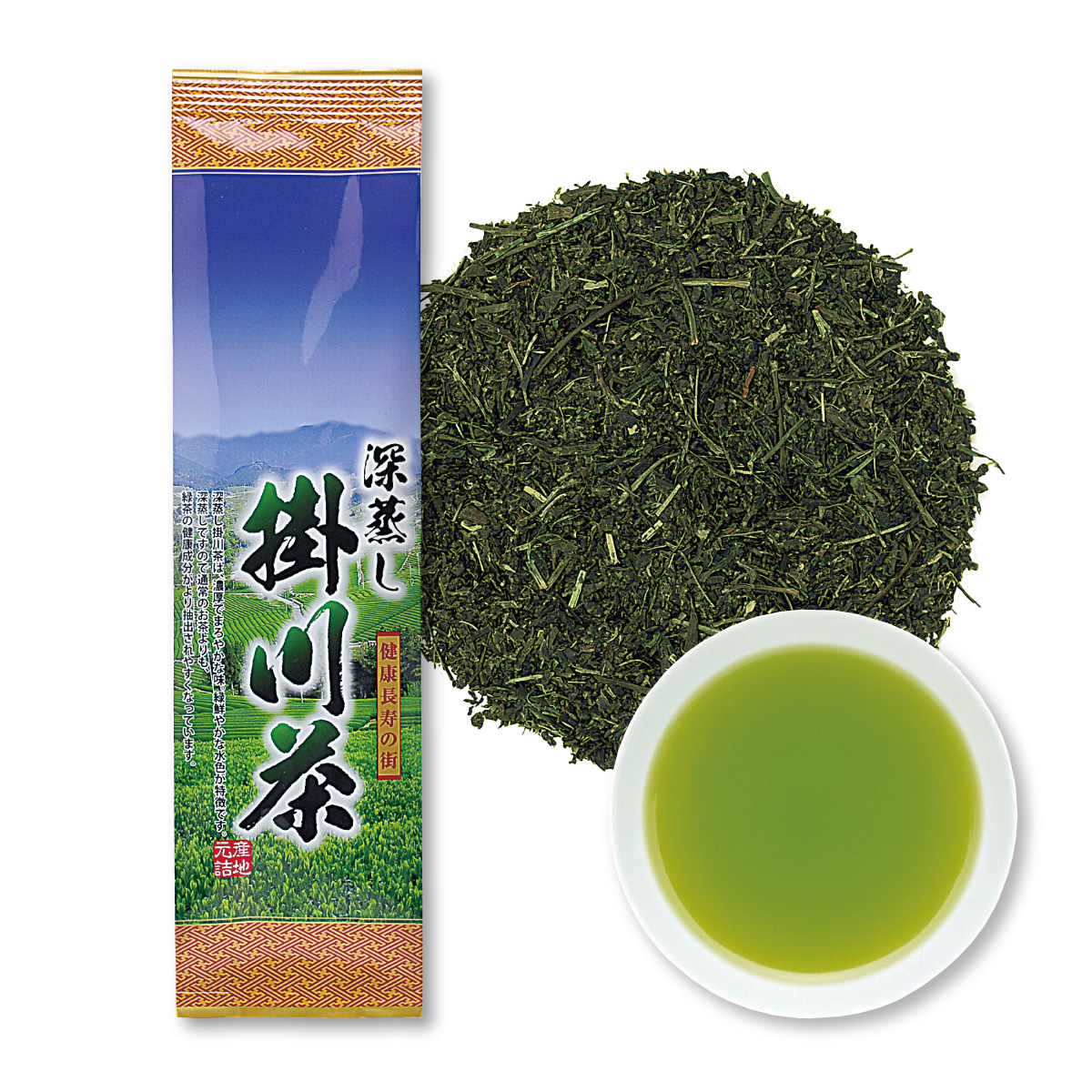 深蒸し掛川茶50号
