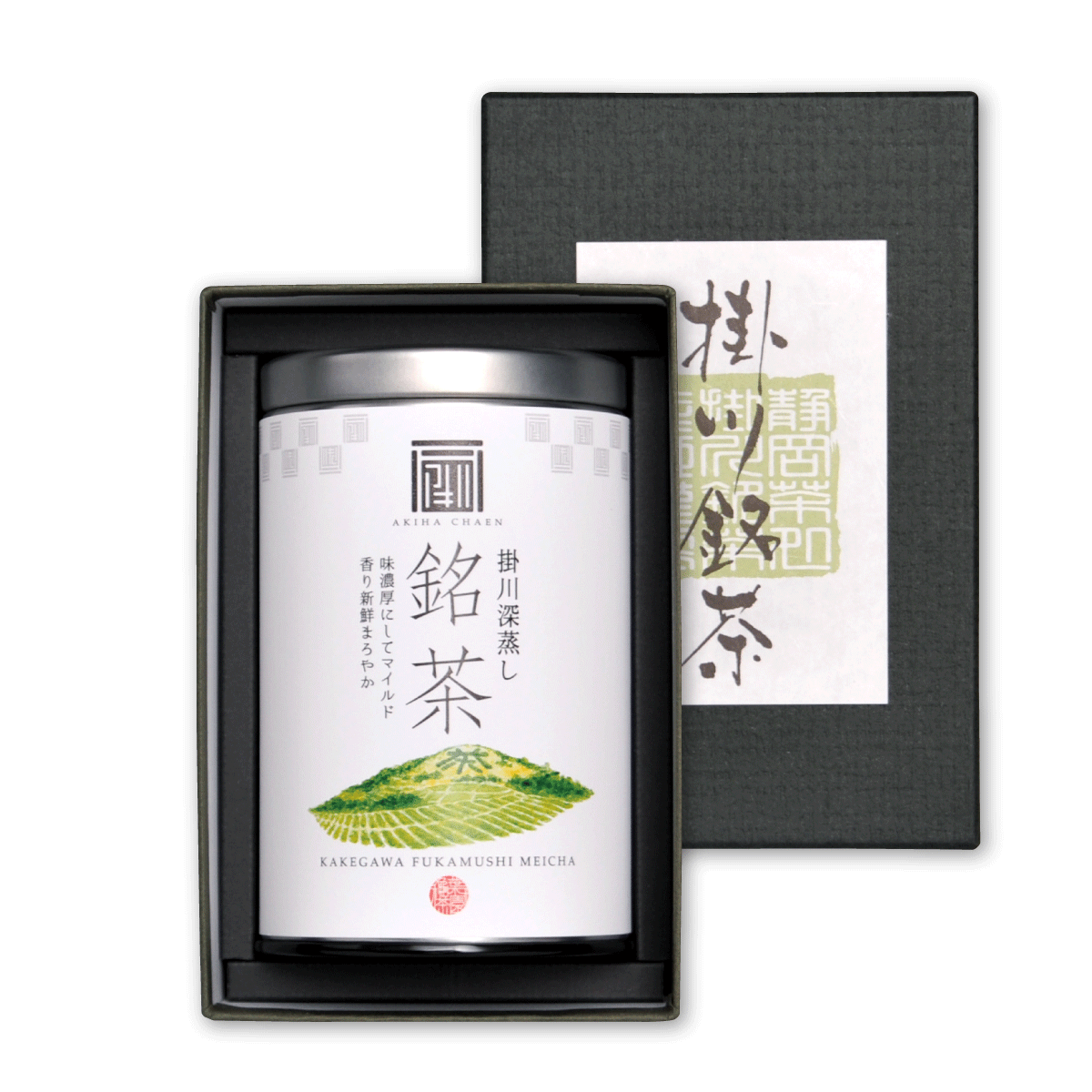 特撰掛川茶ギフト 箱入