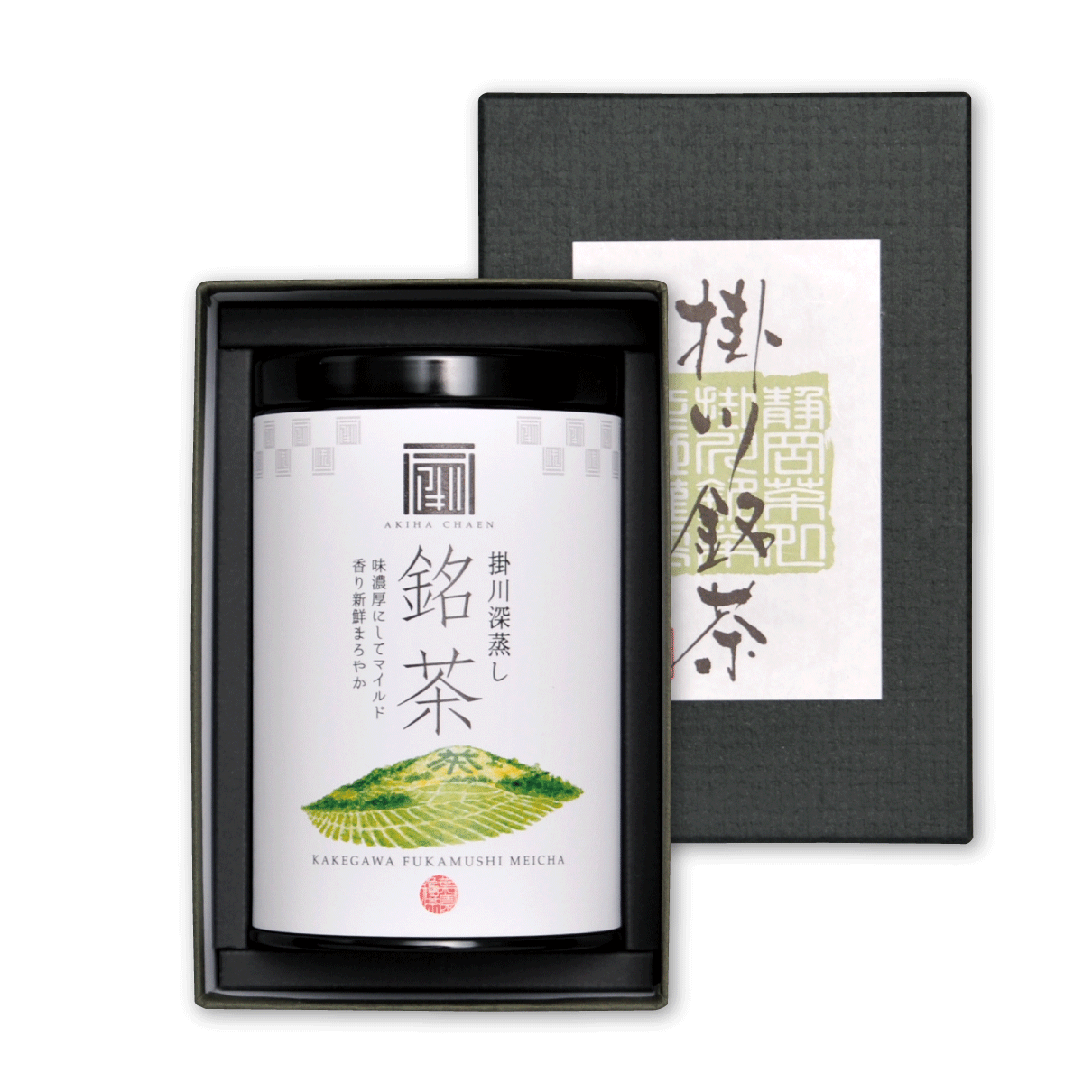 おすすめ掛川茶ギフト 箱入