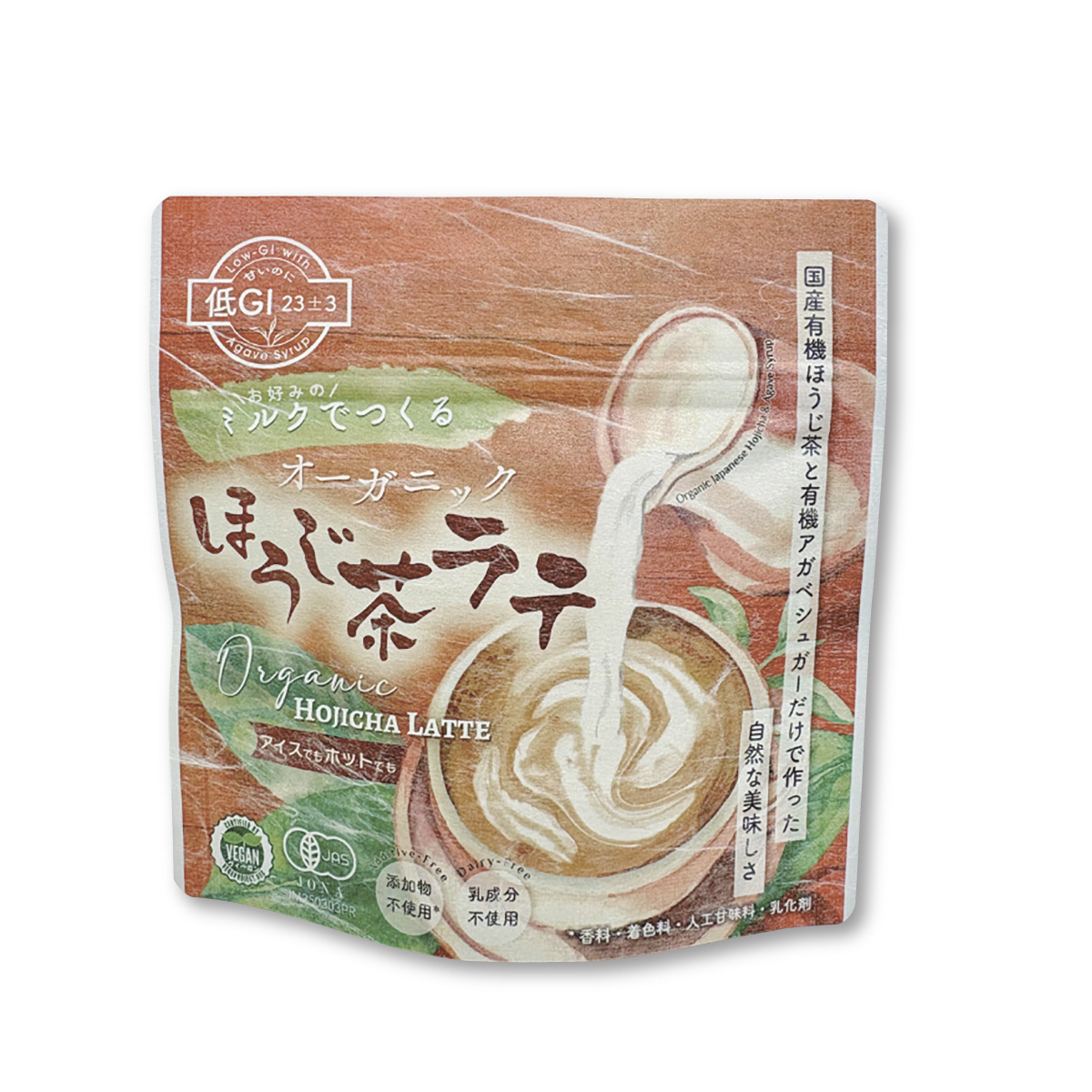 オーガニック ほうじ茶ラテ