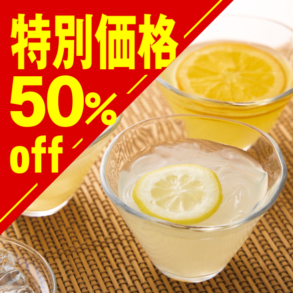 【特別価格】金沢涼菓くずきり（在庫限り）