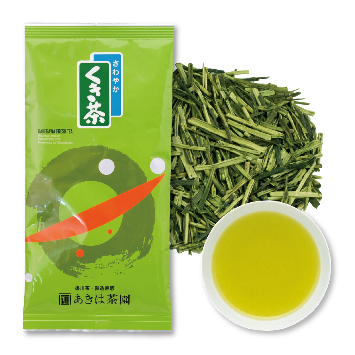 くき茶70号