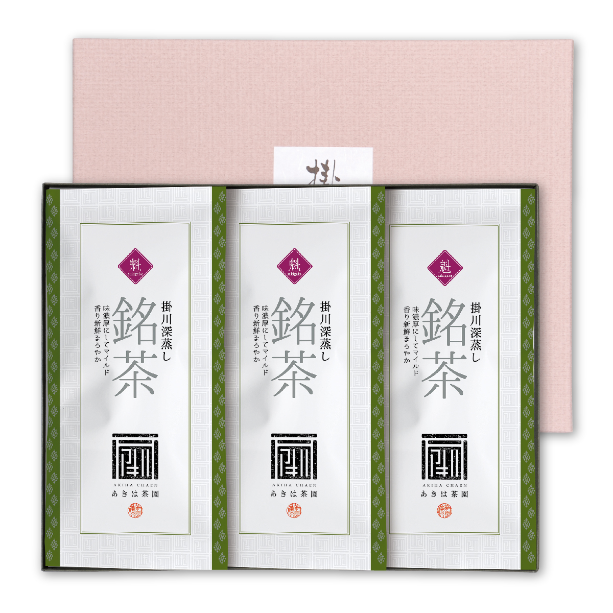 魁（さきがけ） 100g平袋3袋 箱入ギフト