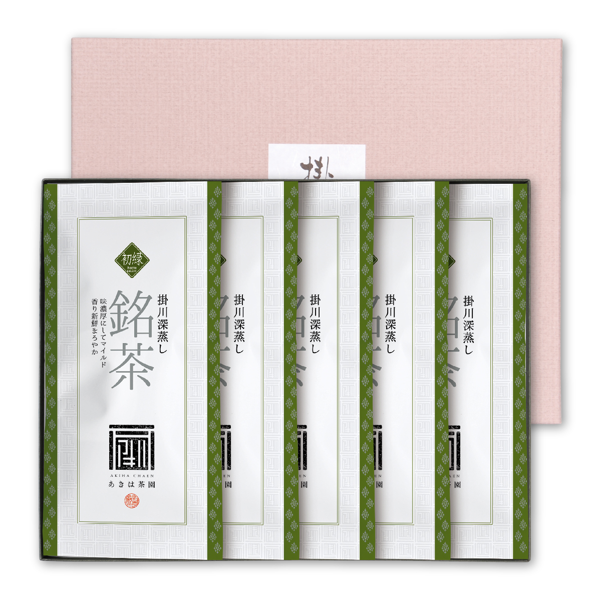 初緑（はつみどり）100g平袋5袋 箱入ギフト
