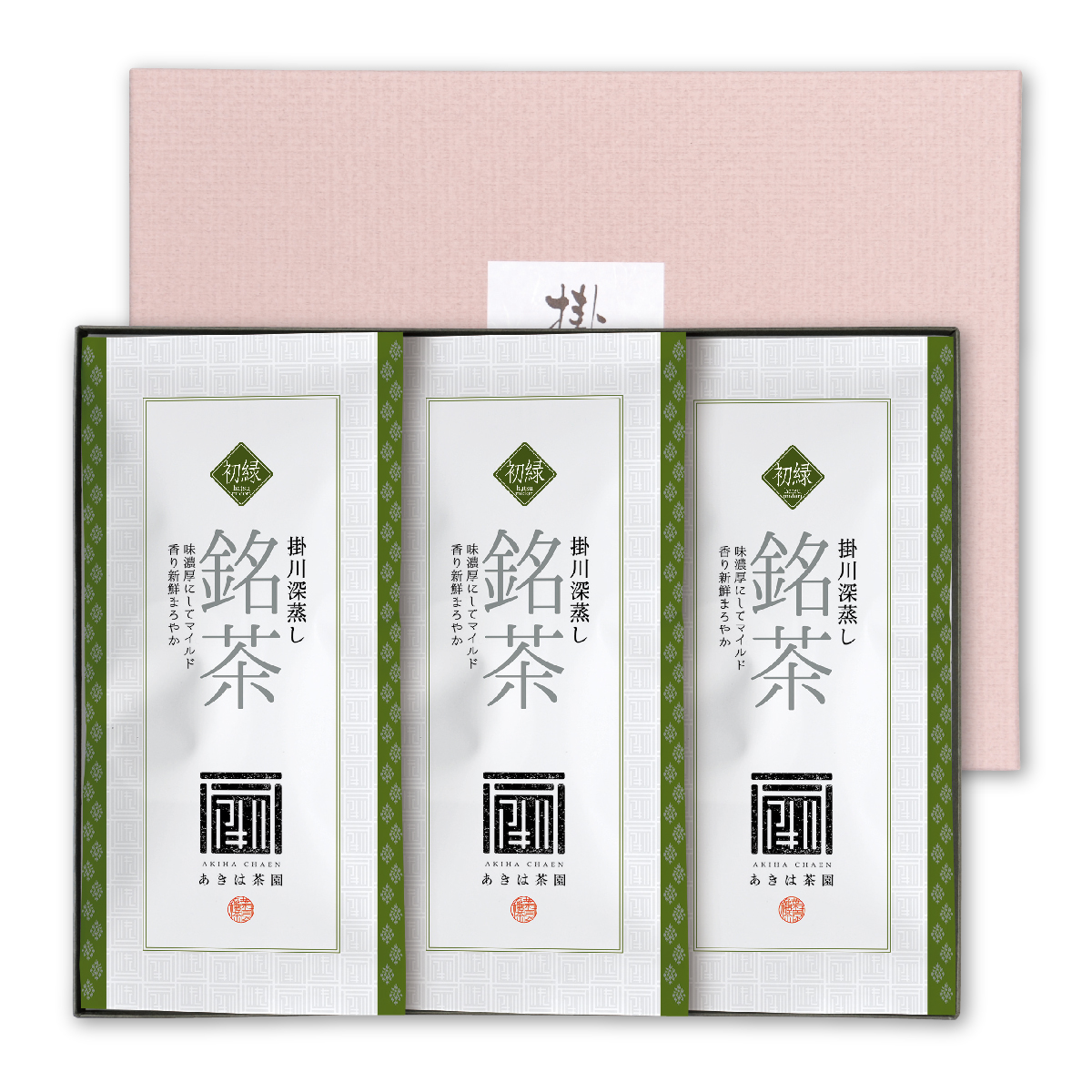 初緑（はつみどり）100g平袋3袋 箱入ギフト