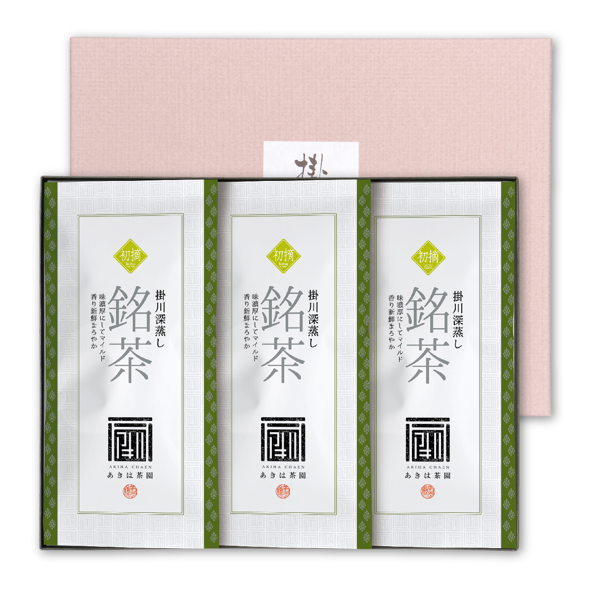 初摘（はつづみ）100g平袋3袋 箱入ギフト