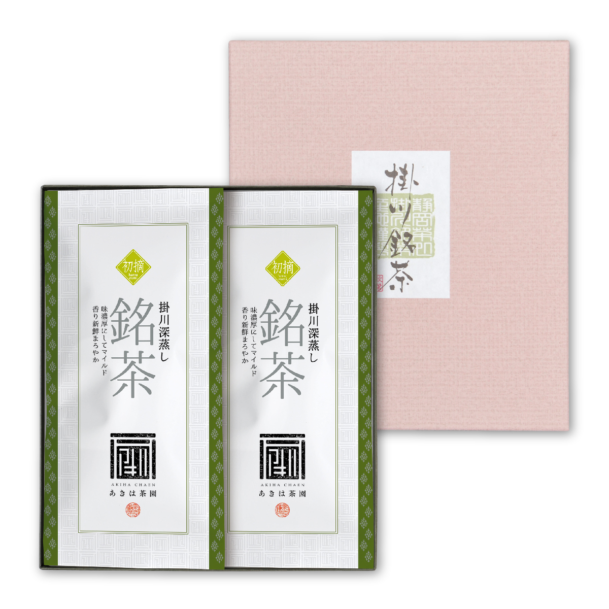 初摘（はつづみ）100g平袋2袋 箱入ギフト