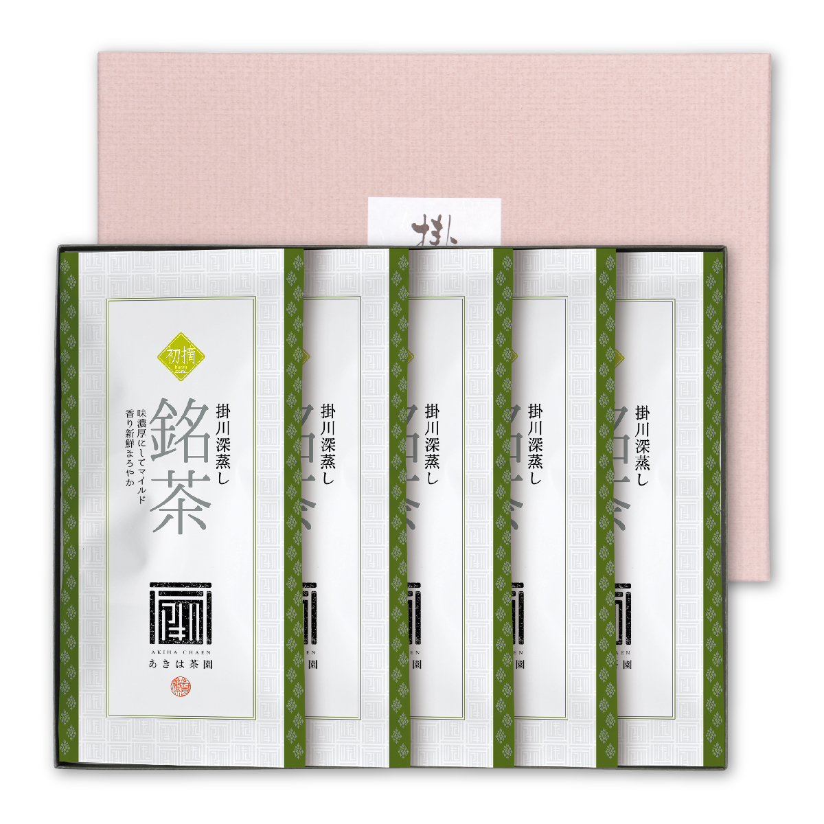 初摘（はつづみ）100g平袋5袋 箱入ギフト