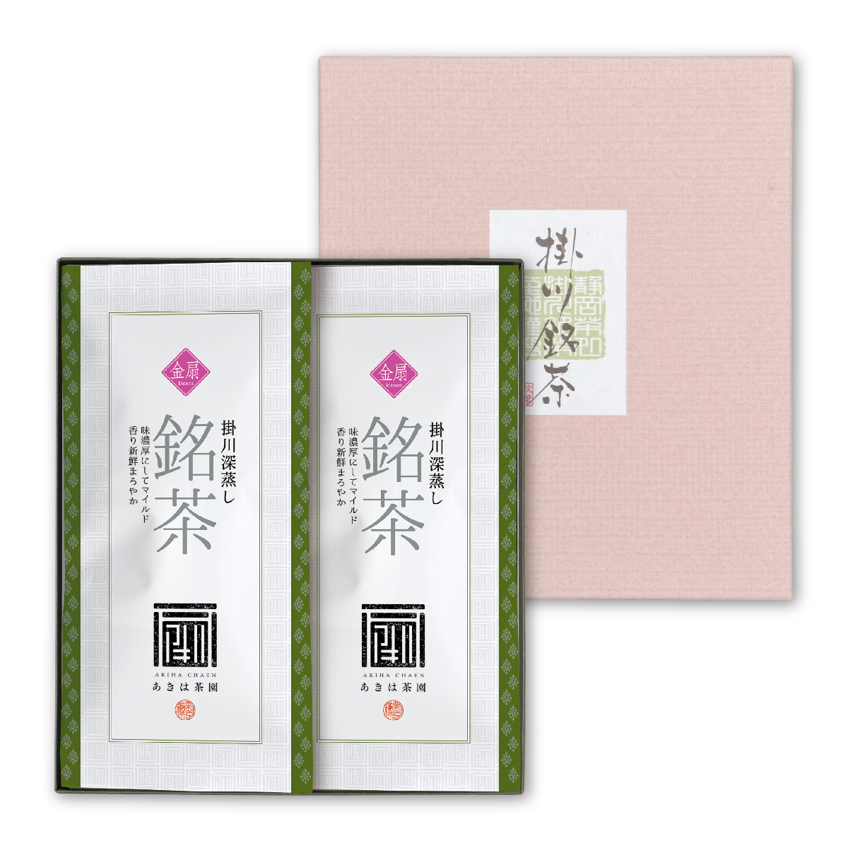 金扇（きんせん）100g平袋2袋 箱入ギフト