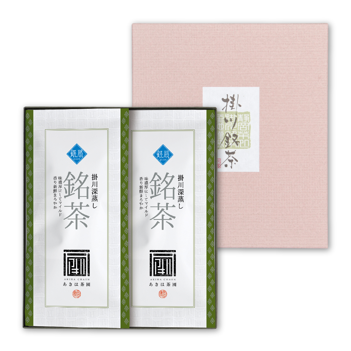 銀扇（ぎんせん）100g平袋2袋 箱入ギフト