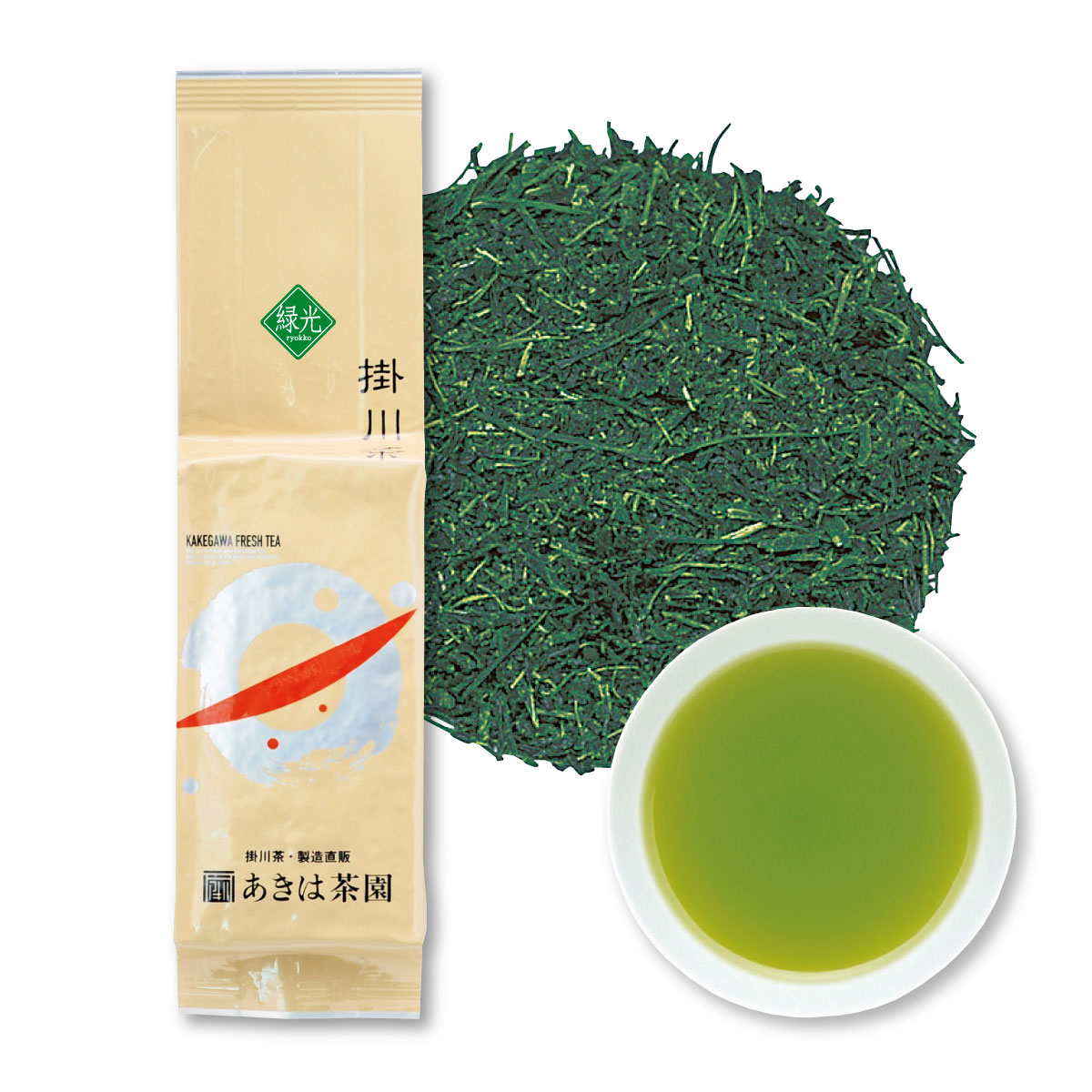 中級煎茶 緑光（りょくこう）
