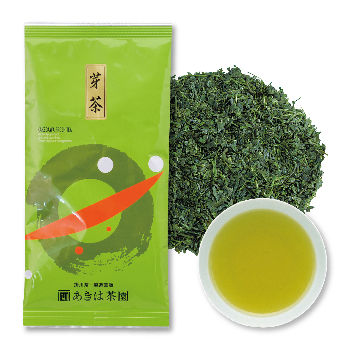芽茶60号