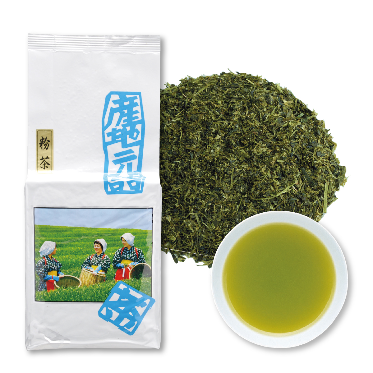 粉茶20号