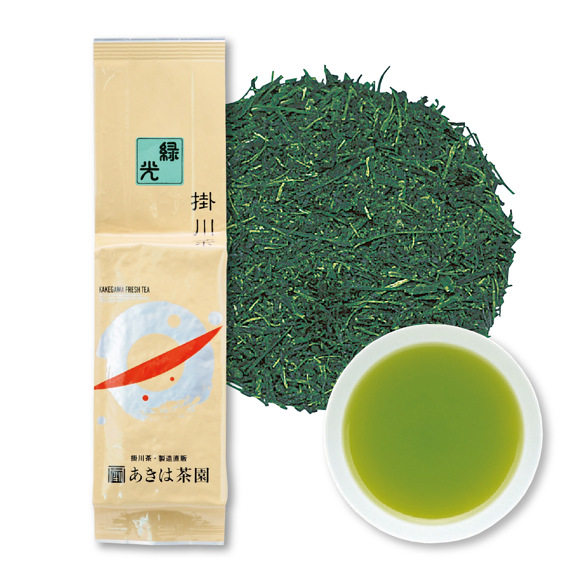 中級煎茶 緑光（りょくこう）