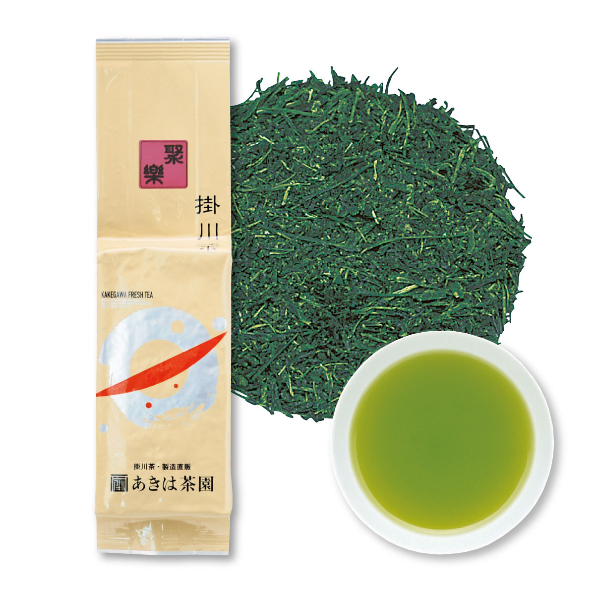 中級煎茶 聚楽（じゅらく）