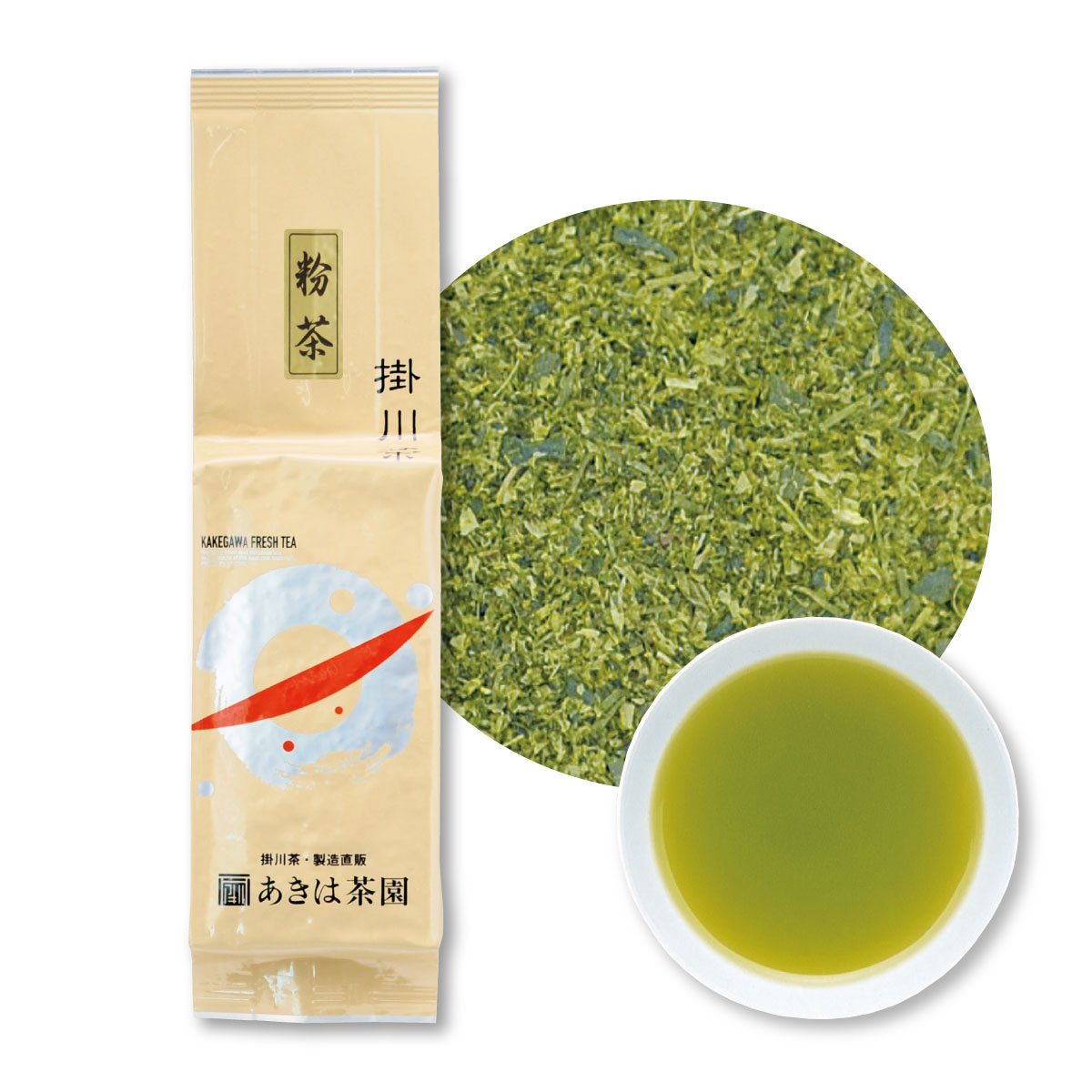 抹茶入粉茶