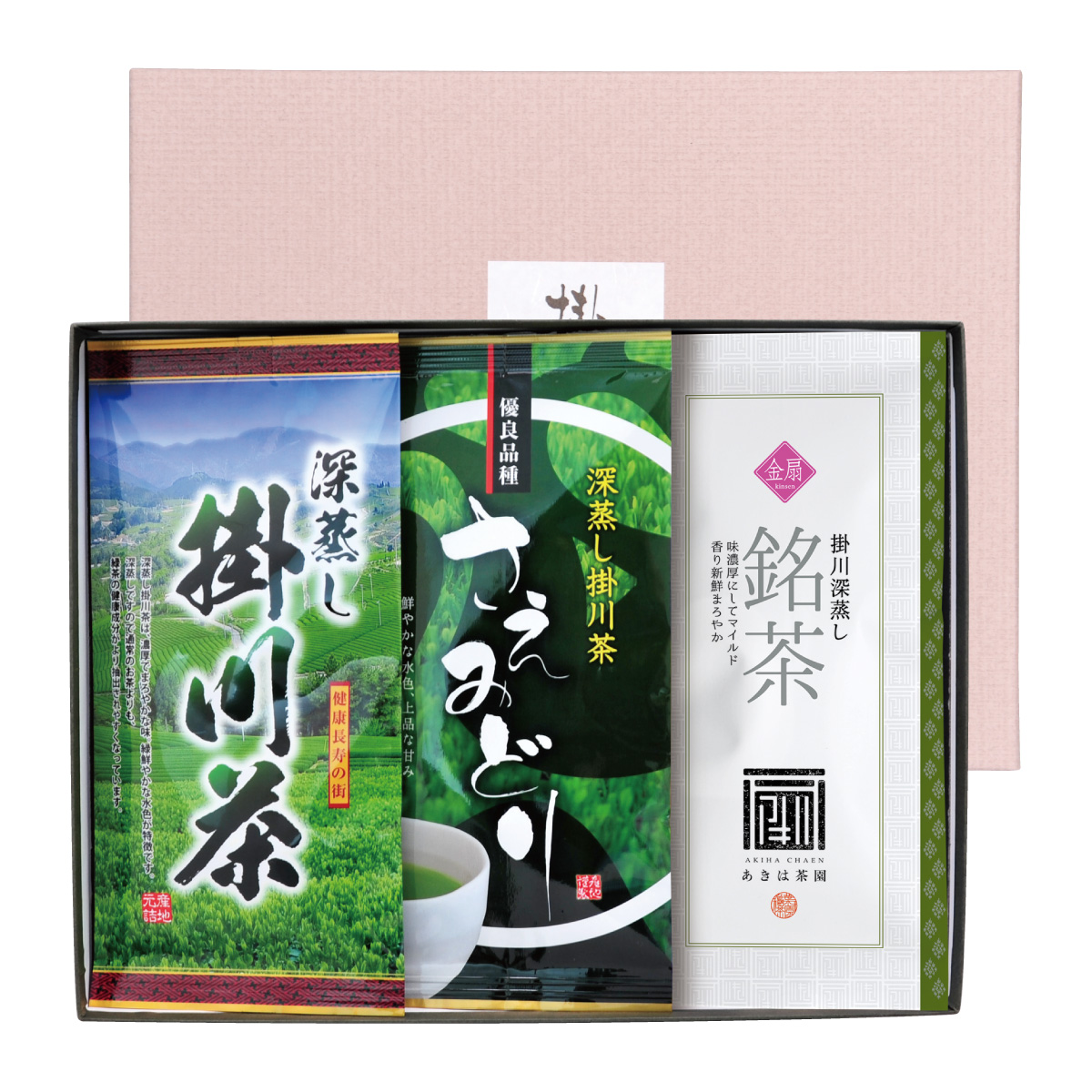 掛川銘茶詰合せ 箱入ギフト