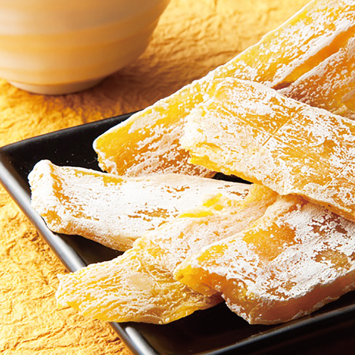 平切り干し芋【1/7迄】