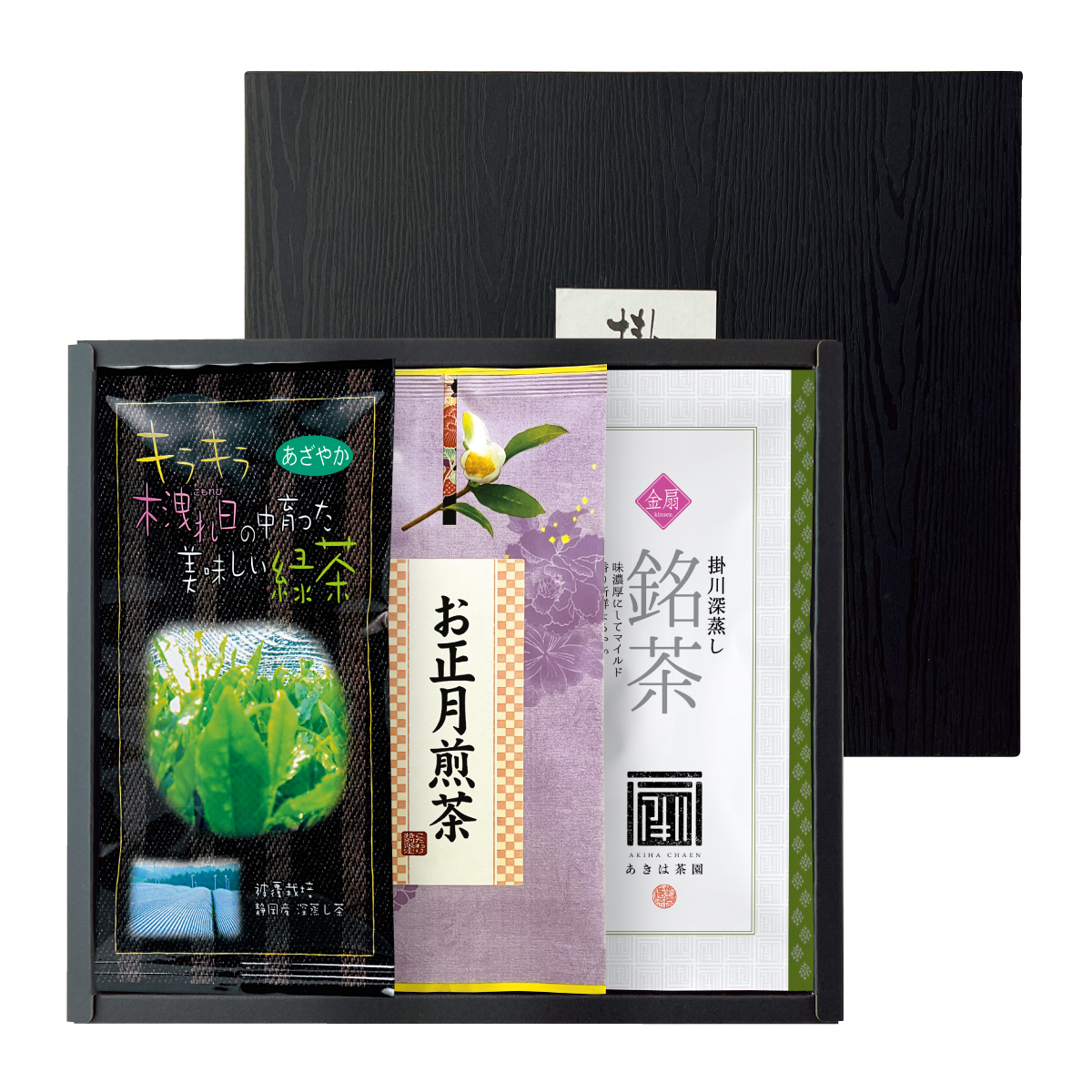 バラエティーギフト松【1/7迄】