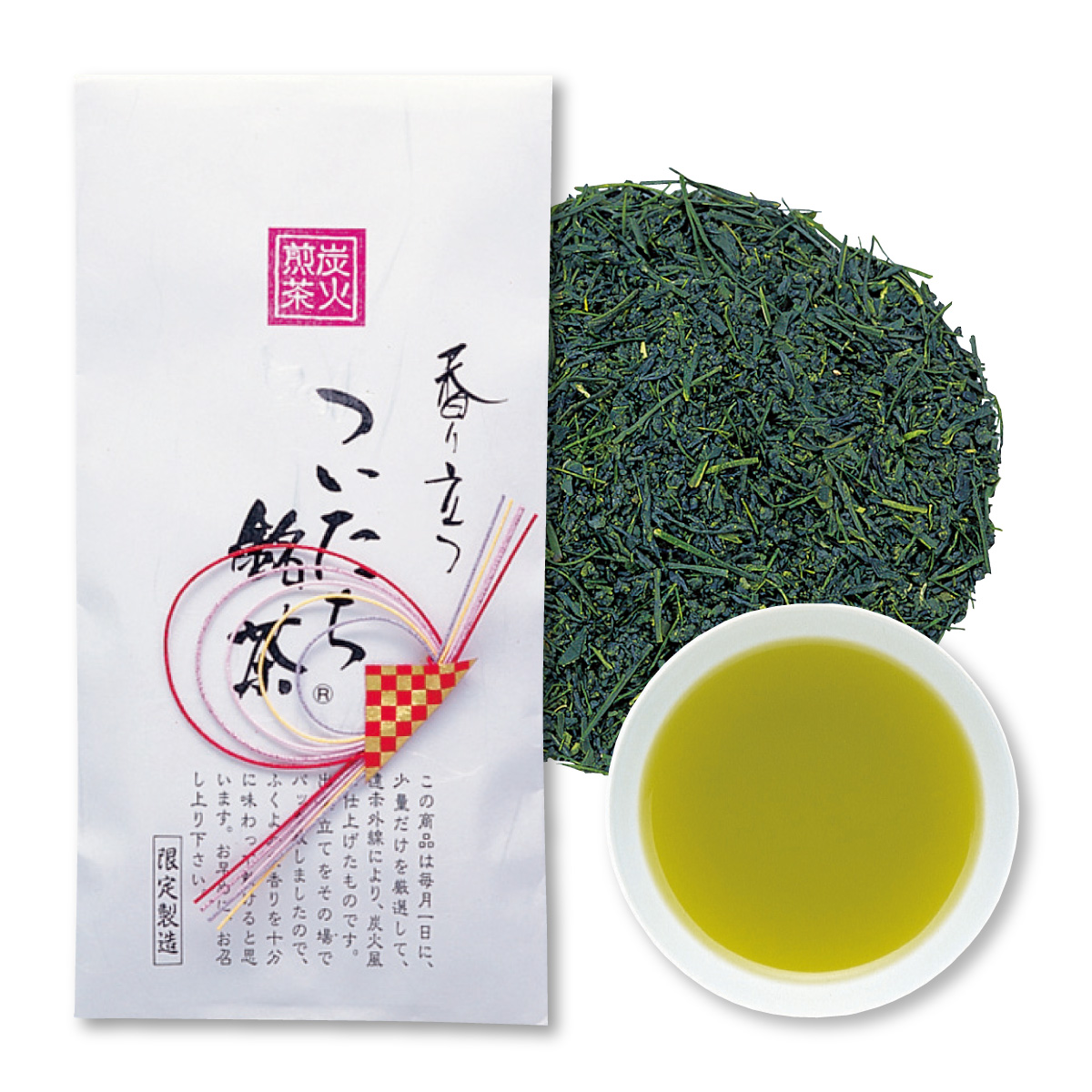 寿 ついたち銘茶【1/7迄】