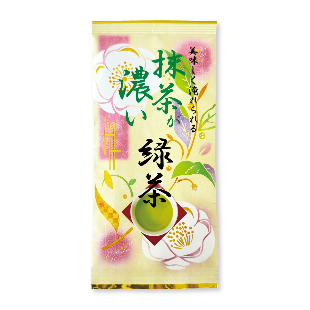 抹茶が濃い緑茶【2/1迄】